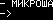 Monitor - Gif Animation