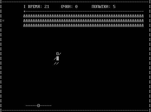 Screenshot #1
