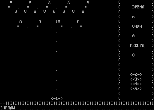 Screenshot #1