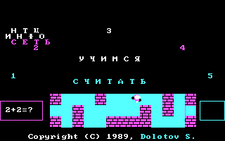 заставка