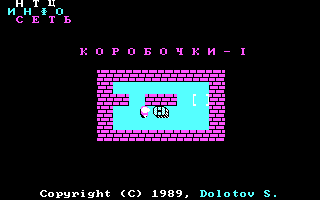 заставка