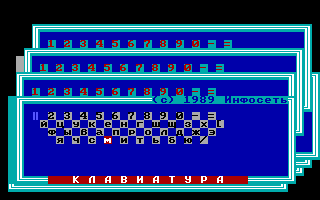 заставка