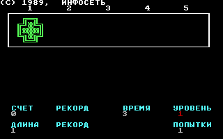 игра
