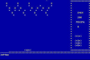 Screenshot #1