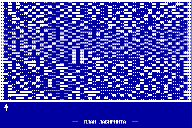 Screenshot #1