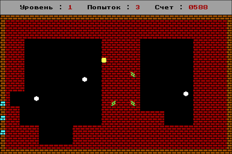 Screenshot #1