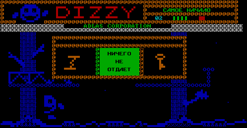 Screenshot #1