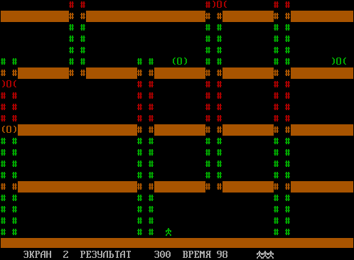 Screenshot #1