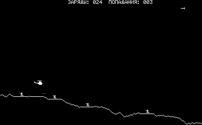 Screenshot #1