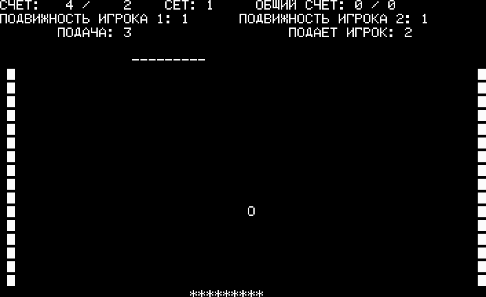 Screenshot #1
