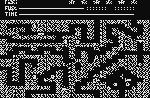 Adventure Scr1
