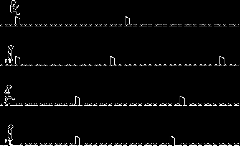 Screenshot #1