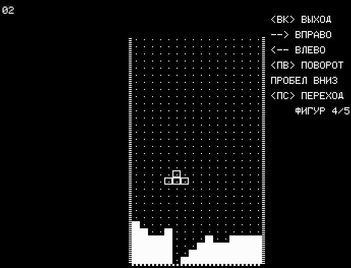 Screenshot #3