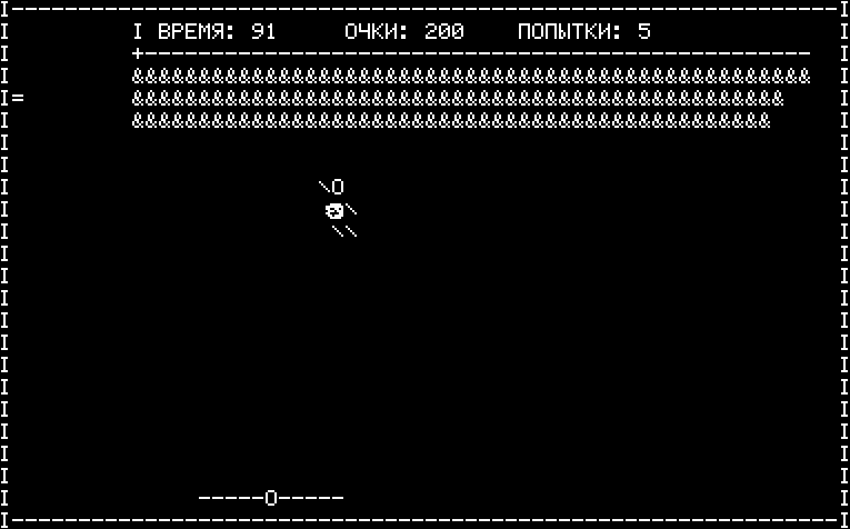 Screenshot #1