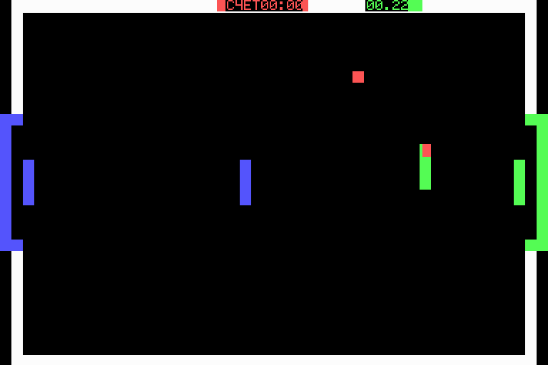 Screenshot #1