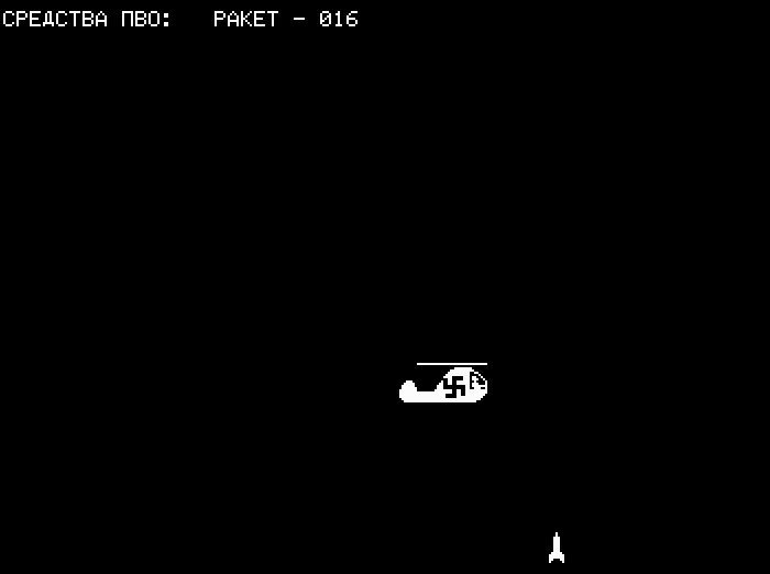 Screenshot #1