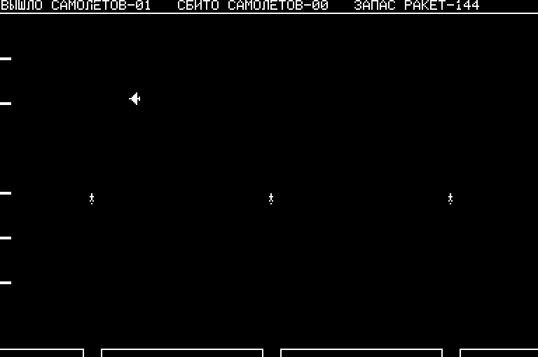 Screenshot #1