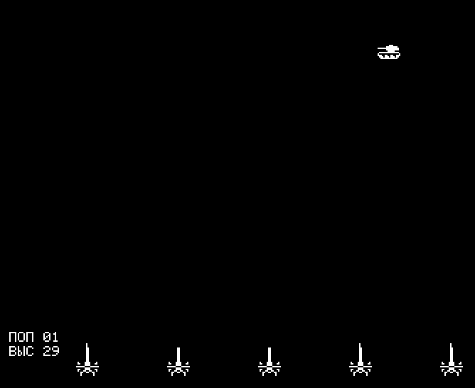 Screenshot #3
