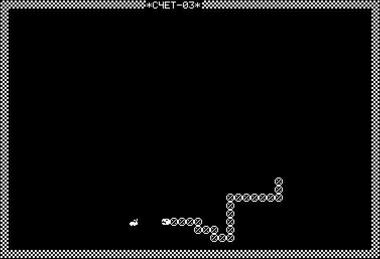 Screenshot #1