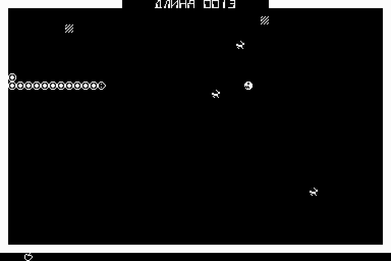 Screenshot #1