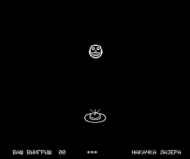 Screenshot #1