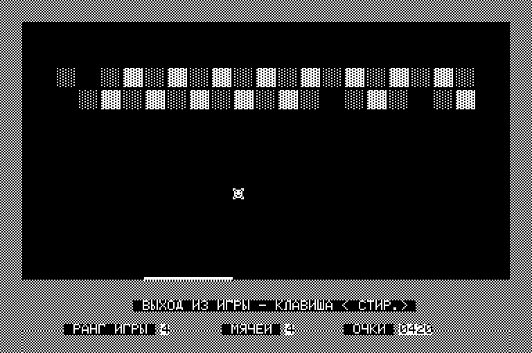 Screenshot #1