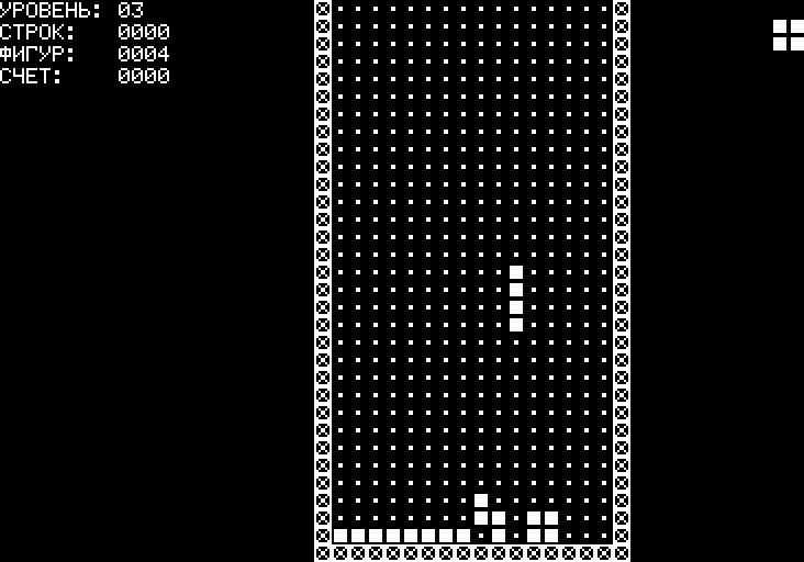 Screenshot #1