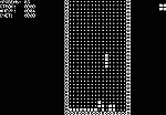 Tetris Scr1