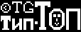 Tip-Top log1