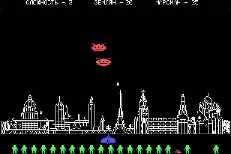 Screenshot #1