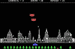 Война Миров Scr1