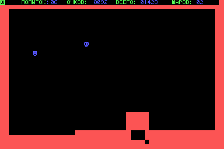 Screenshot #1