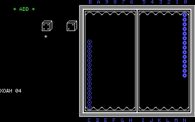 Screenshot #1