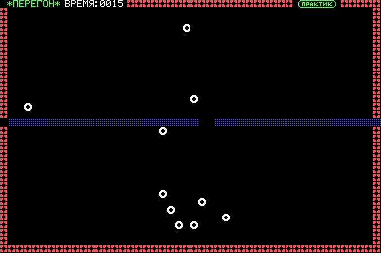 Screenshot #1