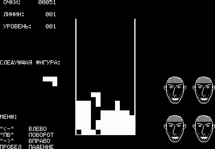 Screenshot #1