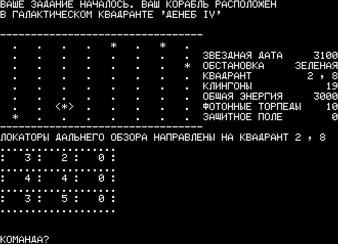Screenshot #1