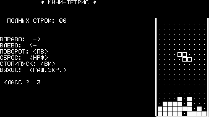 Screenshot #1