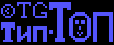 Tip-Top log1