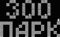 Zoo (Зоопарк) log1